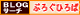 Ԃ낮Ђ΂ 