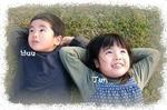 junyuu.jpg
